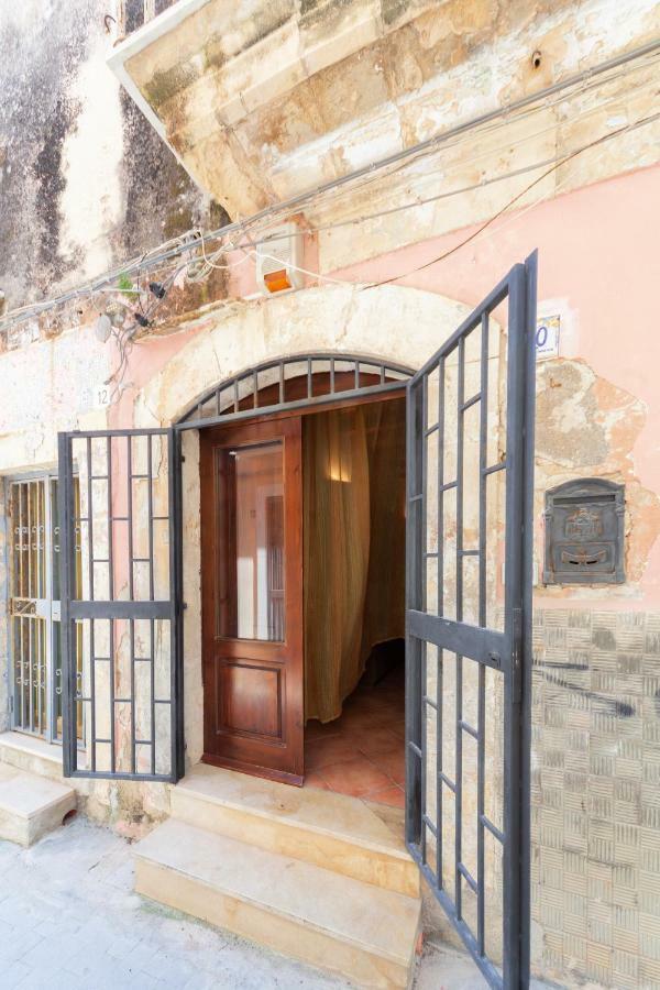 Ortigia Vicolo Giudecca Flat * Syracuse